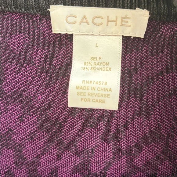Cache jacket - Picture 3 of 4
